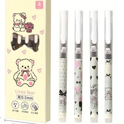 خودکار مشکی 0.5 خرسی