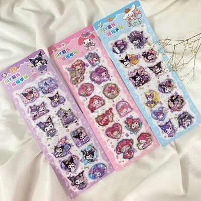 برچسب آکواریومی کرومی