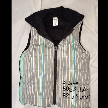 پافر اسپرت بچگانه داخل خز