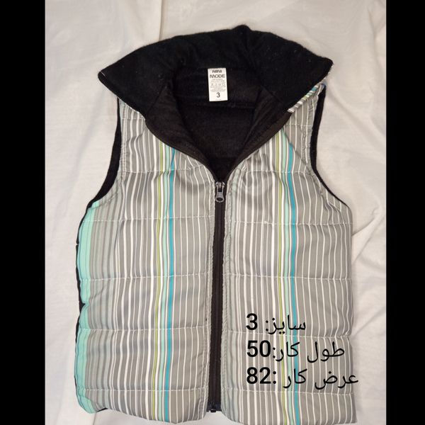 پافر اسپرت بچگانه داخل خز