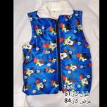 پافر اسپرت بچگانه سایز 40,45,50