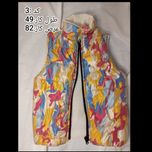 پافر پسرانه داخل پشمه شیشه کار گرم مناسب فصل