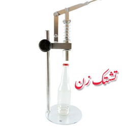 تشتک زن ایرانی