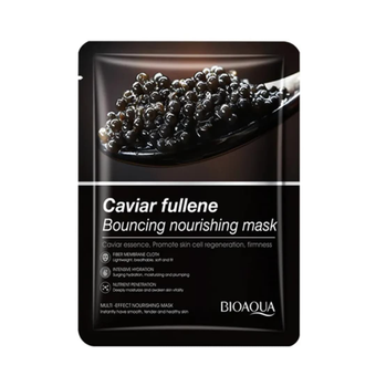 ماسک ورقه ای صورت خاویار بیواکوا(اصل)