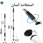 فرچه شارژی 9 کاره حرفه ای