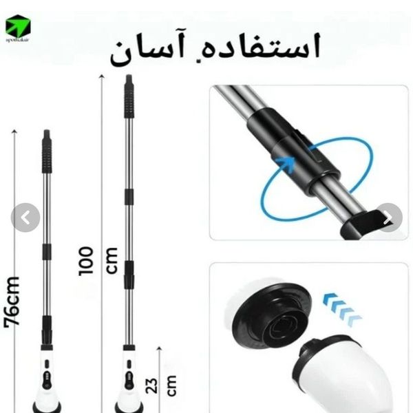 فرچه شارژی 9 کاره حرفه ای