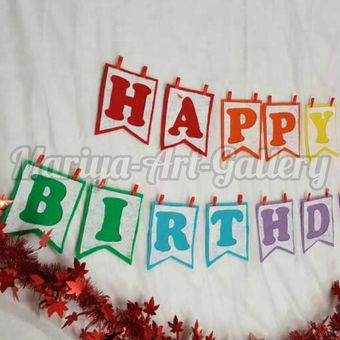 ریسه و آویز دستساز‍ نمدی تولدت مبارک لاتین