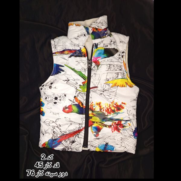 پافر بچگانه مدل خاص