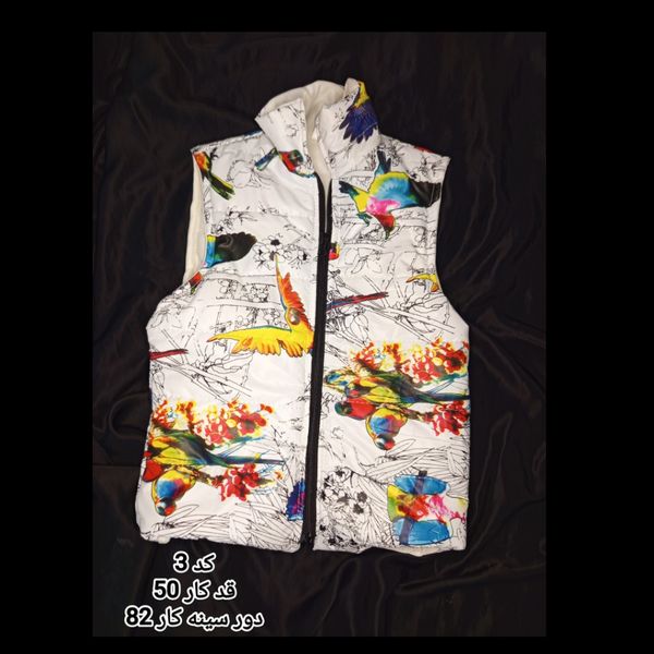 پافر بچگانه مدل خاص