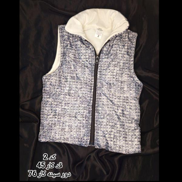 پافر اسپرت دخترانه و پسرانه سایز 45,50