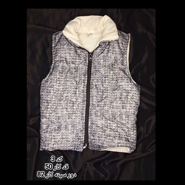 پافر اسپرت دخترانه و پسرانه سایز 45,50