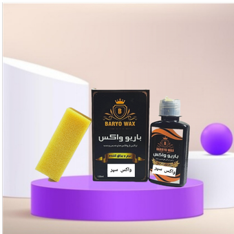 واکس مخصوص سپر های مشکی خودرو