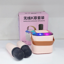 اسپیکر فانتزی