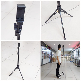 سه پایه مکس