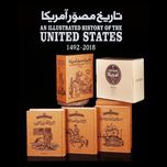 کتاب تاریخ مصور آمریکا نشر سایان(توضیحات مطالعه شود)