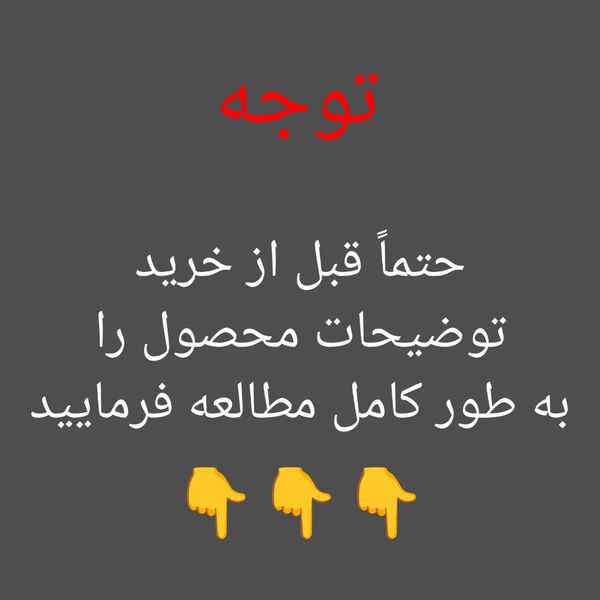 کتاب تاریخ مصور آمریکا نشر سایان(توضیحات مطالعه شود)