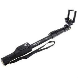 مونوپاد برند 1288-YT