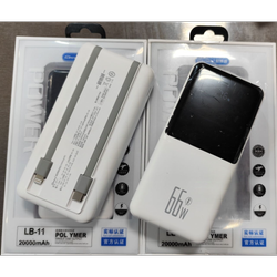 پاوربانک شیائومی پلیمر