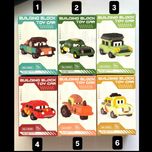 لگو فانتزی طرح ماشین