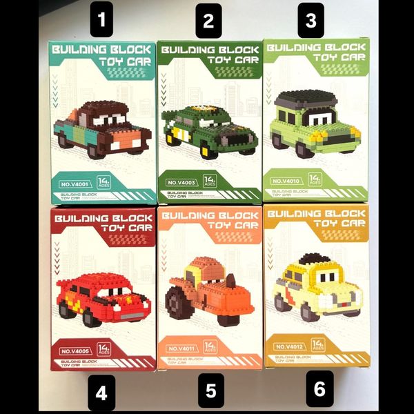 لگو فانتزی طرح ماشین