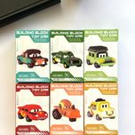 لگو فانتزی طرح ماشین