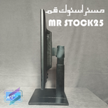 مانیتور استوک اچ پی 23 اینچ مدل HP LA2306x