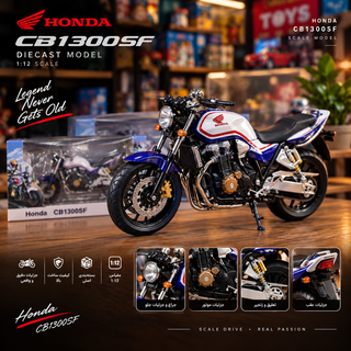 ماکت موتور cb1300sf