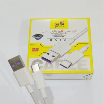 کابل شیائومی توربو