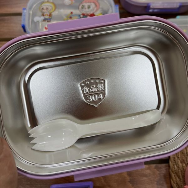 ظرف غذا استیل لبوبو