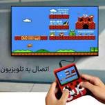 کنسول بازی قابل حمل SUP plus 400in1