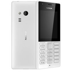 گوشی نوکیا 216 ویتنام – ریجستر شده، اصل ویتنام با گارانتی 12 ماهه شرکتی