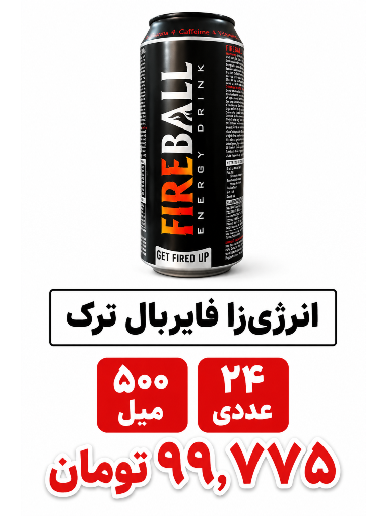 انرژی زا فایر بال 500 میل ـ ترک ـ 24 عددی