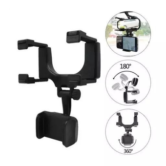 هولدر آینه ای