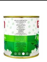 کمپوت آلوئه ورا پیک -420گرم -12عددی
