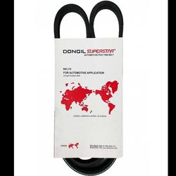 تسمه دینام 885 دانگیل کره مناسب پراید