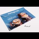 پوشه دکمه دار فانتزی