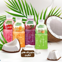 آبمیوه فارم