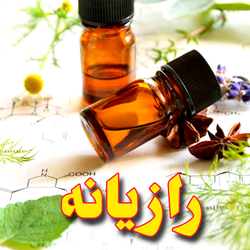 اسانس رازیانه