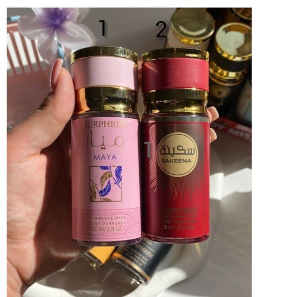 بادی اسپلش ادکلنی اماراتی