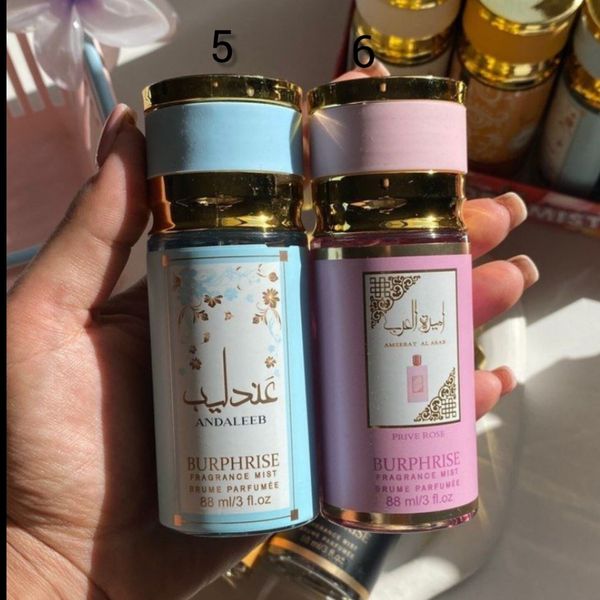 بادی اسپلش ادکلنی اماراتی