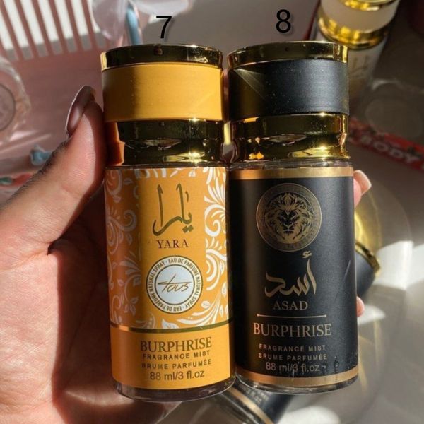 بادی اسپلش ادکلنی اماراتی