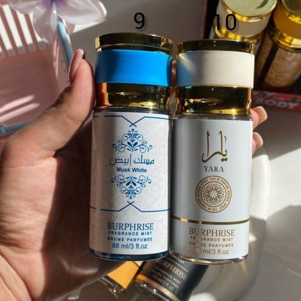 بادی اسپلش ادکلنی اماراتی