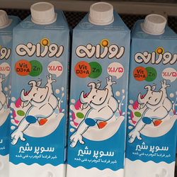 شیر اسلیم روزانه 1/5