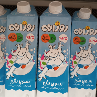 شیر اسلیم روزانه 1/5