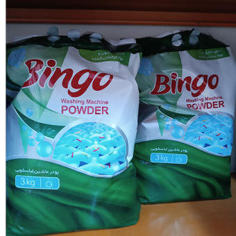 پودر 3 کیلویی ماشین لباسشویی بنگو