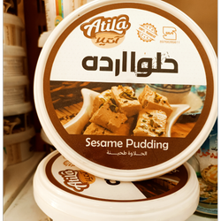 حلوا ارده 500 گرم آتیلا