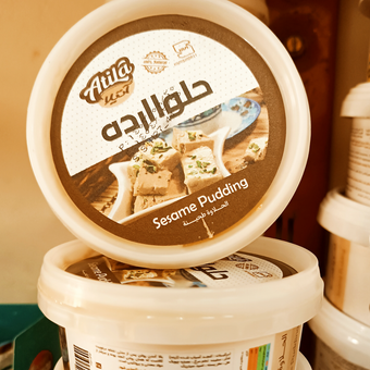 حلوا ارده 250 گرم آتیلا