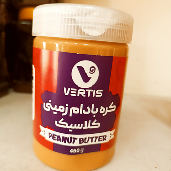 کره بادام زمینی