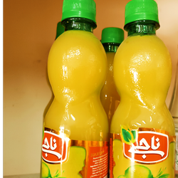 آبلیمو 200 سی سی ناجی