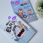 دفتر 80 برگ مجلد حاشیه دار